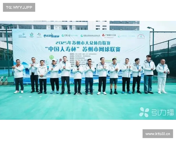 2018年苏州赛事,2018苏州体育赛事精彩盛典全记录 2018年苏州赛事,2018苏州体育赛事精彩盛典全记录