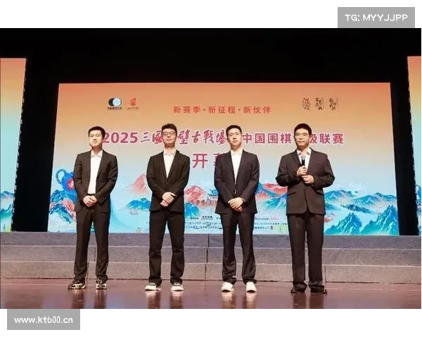 2023年中国围棋甲级联赛浙江队逆袭夺冠谱写新篇章 2023年中国围棋甲级联赛浙江队逆袭夺冠谱写新篇章