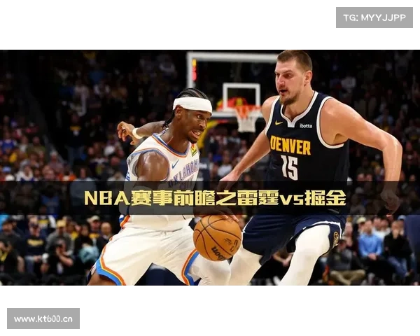 nba实时赛事加载不进去 nba实时赛事加载不进去