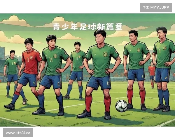 俱乐部u17赛事—俱乐部十七岁以下青年足球大赛点燃梦想火花见证未来之星 俱乐部u17赛事—俱乐部十七岁以下青年足球大赛点燃梦想火花见证未来之星