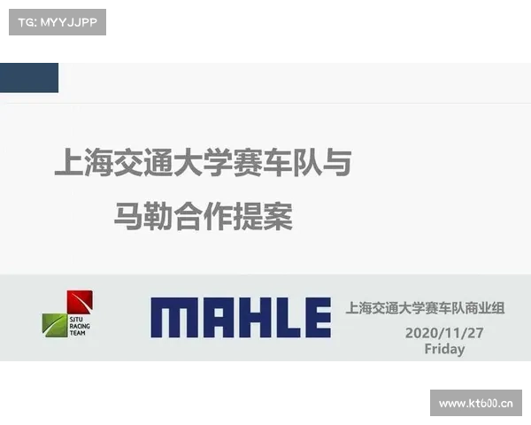 华为体育赛事卡片 华为体育赛事卡片