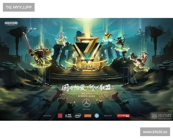 本周精彩赛事直播第八期热点追踪全面深度解析精彩看点不容错过 本周精彩赛事直播第八期热点追踪全面深度解析精彩看点不容错过