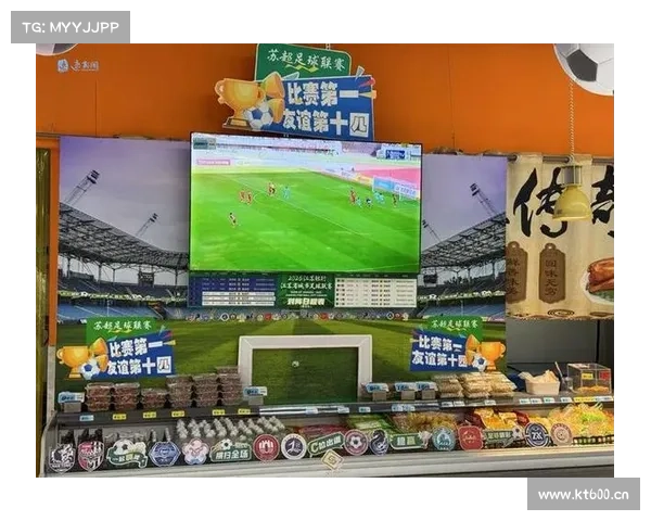 足球订票(足球赛事购票终极指南:高效便捷抢票尽享绿茵激情盛宴) 足球订票(足球赛事购票终极指南:高效便捷抢票尽享绿茵激情盛宴)