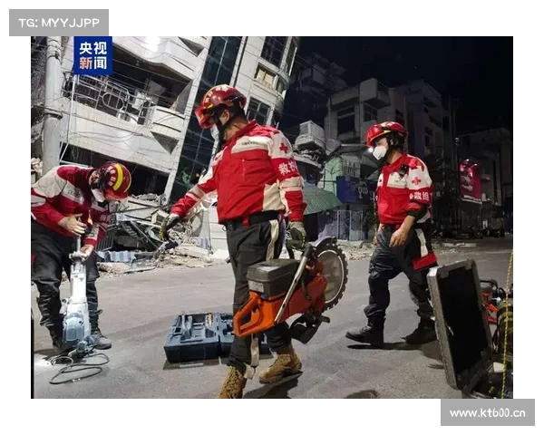 震中联赛 震中联赛
