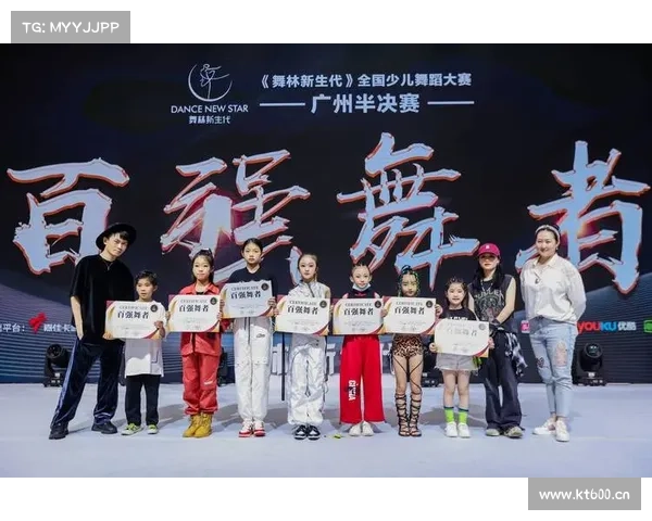 ATF全球电子竞技锦标赛2024顶尖高手巅峰对决荣耀之战 ATF全球电子竞技锦标赛2024顶尖高手巅峰对决荣耀之战