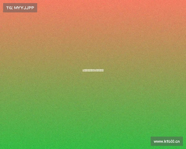 s级国家赛事直播s赛举办国家 s级国家赛事直播s赛举办国家