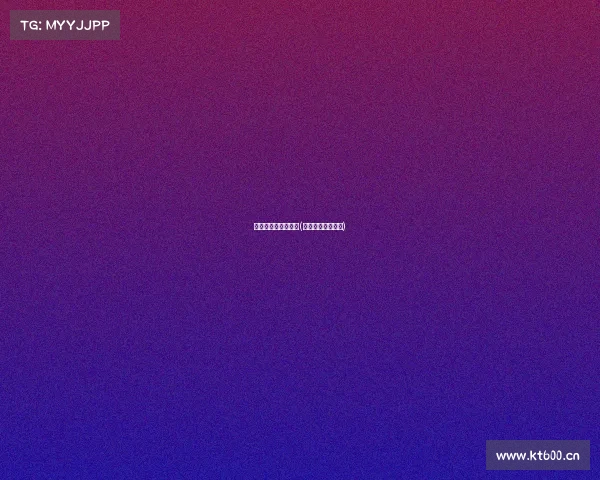 体育赛事直播吧保护(体育赛事直播免费)