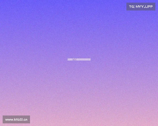 赛事直播10频道、赛事直播在线观看