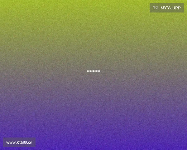 火箭雷霆比赛录像 火箭雷霆比赛录像