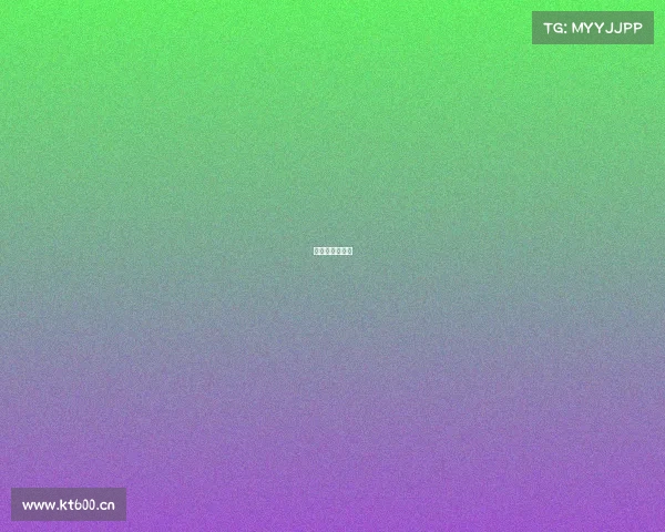 淮安市体育协会