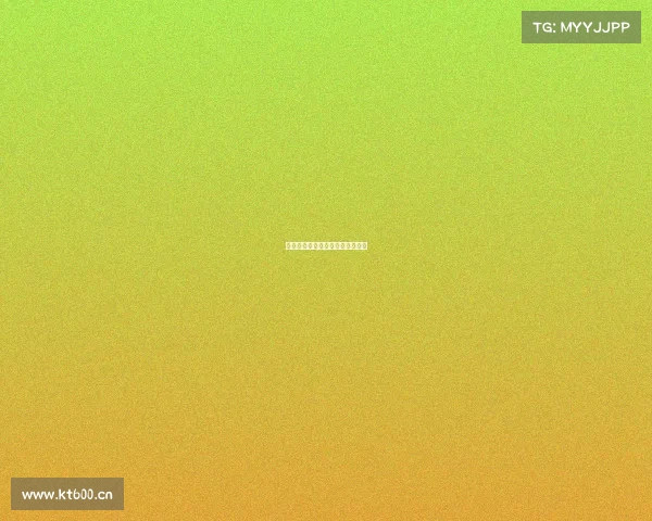 水上运动赛事航道一般多少平方米