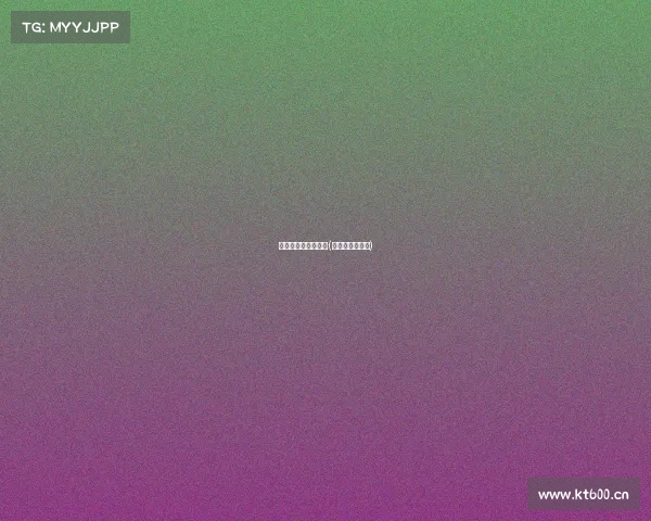 高尔夫国际赛事时间(高尔夫赛事安排)